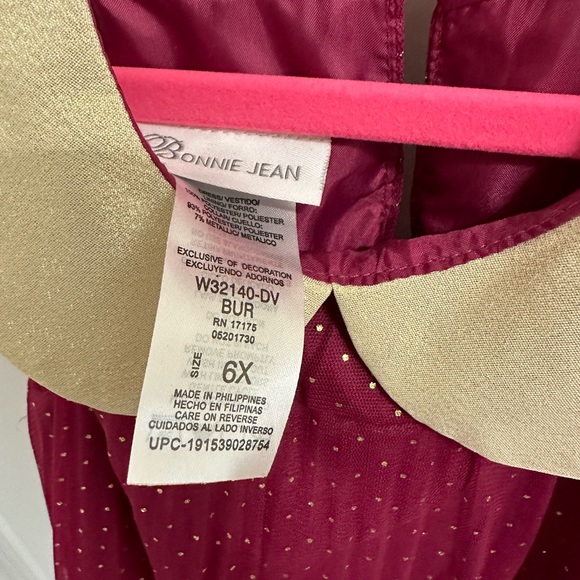 Party wear dress - Picture 3 of 3